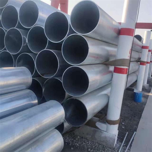 黑河镀锌无缝钢管厂