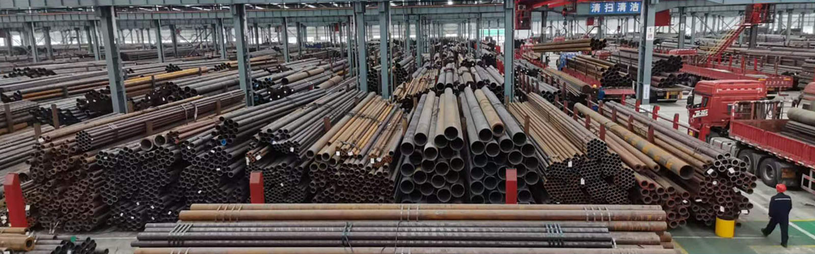 黑河无缝钢管厂